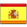 Spanish Flag